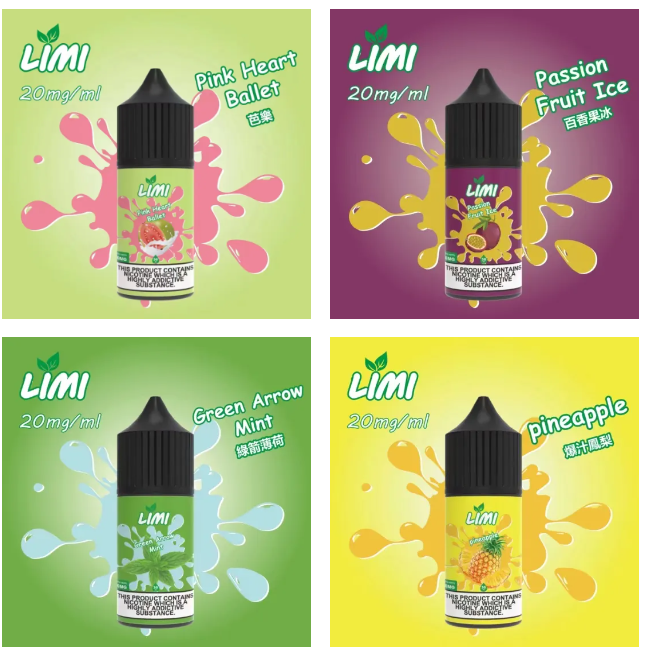 【煙油-LIMI】 30ML/40MG 進口小煙油