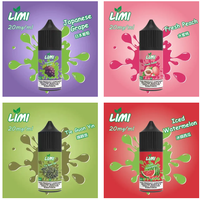 【煙油-LIMI】 30ML/40MG 進口小煙油