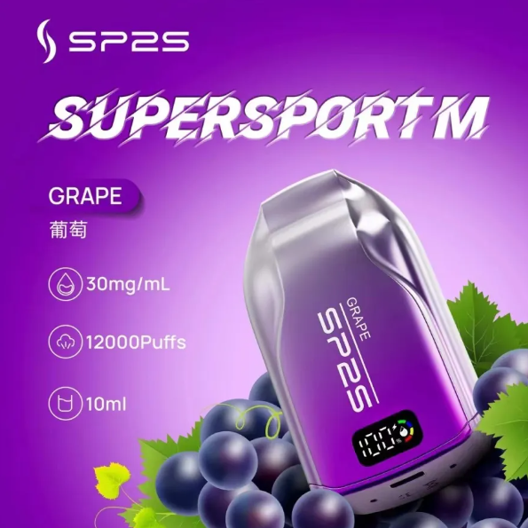 【SP2S拋棄式】sp2s大容量12000口一次性電子煙，發光電量顯示屏，30mg/ml超大容量煙油