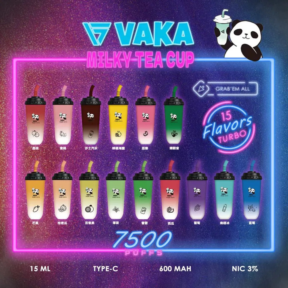 vaka奶茶杯